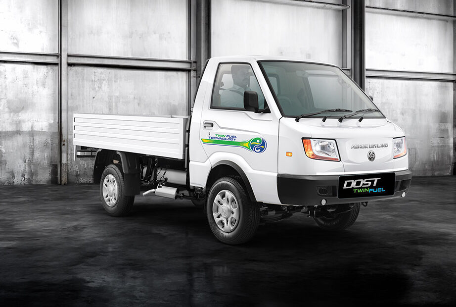 Dost Twin Fuel product view